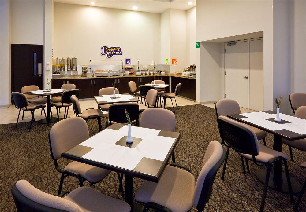 Holiday Inn Express Guadalajara Iteso By Ihg Zapopan Restaurante foto